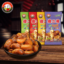 【5包*63g】傻二哥兰花豆休闲零食炒货芥末味蚕豆牛肉味小吃食品