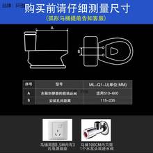 德国方形D型U形即热智能马桶盖全自动遥控坐便器盖板洁身器