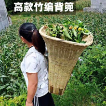 贵州竹背篓大号家用农村竹编背篼背筐收纳筐成人竹夹背罗背箩耐用