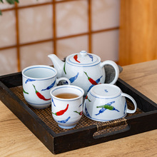 日本进口光峰锦唐辛子系列陶瓷茶具杯具 日式风釉下彩釉上彩结合