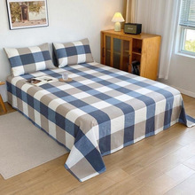 床单单件纯棉100全棉纯色被单男学生宿舍单双人大床单子1.5米家用