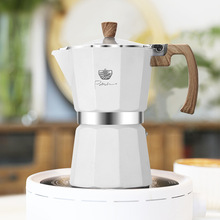 经典十角摩卡壶咖啡壶食品级铝家用意式浓缩煮拿铁咖啡机外贸跨境