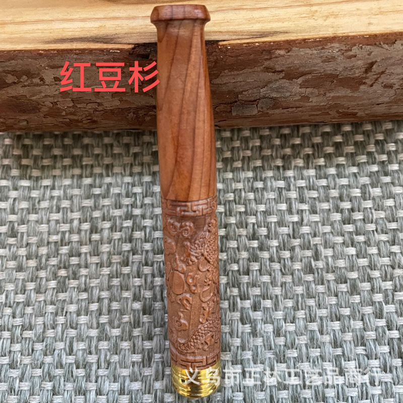 Factory Wholesale Double Filter Solid Wood Cigarette Holder Chinese Yew Ebony Rosewood Boxwood Pull Rod Filter Men's Cigarette Holder