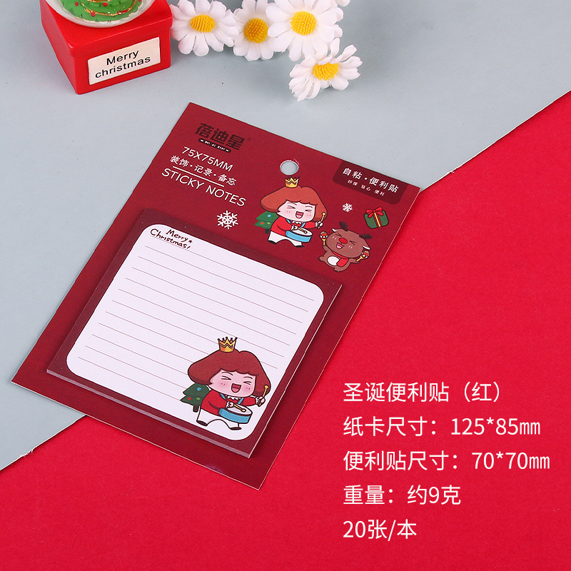 Christmas Sticky Notes Notepad Message Post Student Stationery Creative Note Pad Office Sticky Notes Wholesale