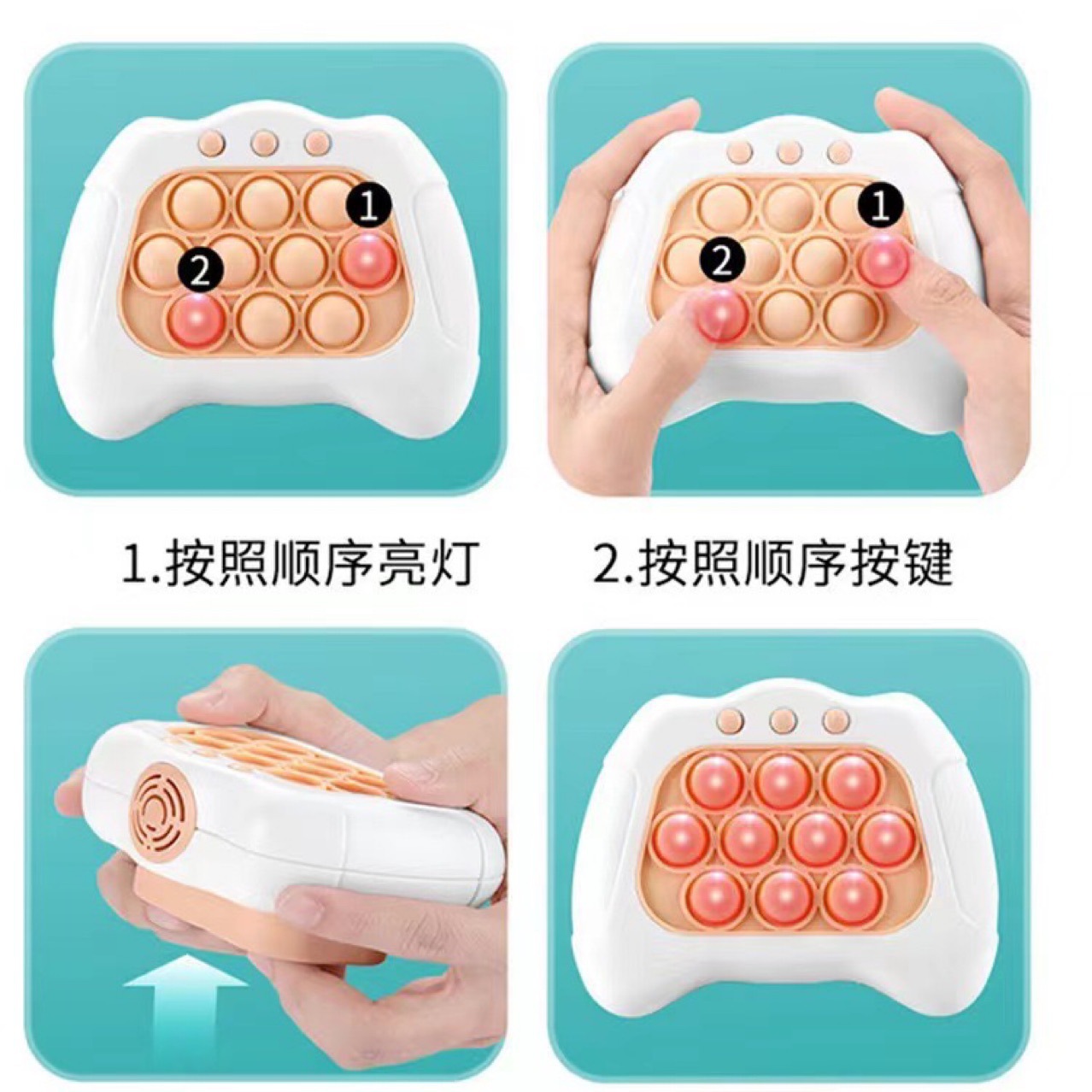 Factory Direct Sales Children's Quick Push Game Machine Educational Toys Concentration Training Mouse Killer Pioneer Xiaole