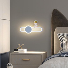 新款儿童房壁灯北欧创意宇航员简约现代卡通太空人小孩卧室床头灯