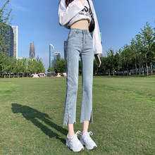 浅色直筒牛仔裤女2023年新款高腰弹力显瘦宽松窄版小个子烟管裤