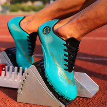 钉鞋八钉田径短跑男女专业钉子鞋比赛训练学生中高体考四项跑步鞋