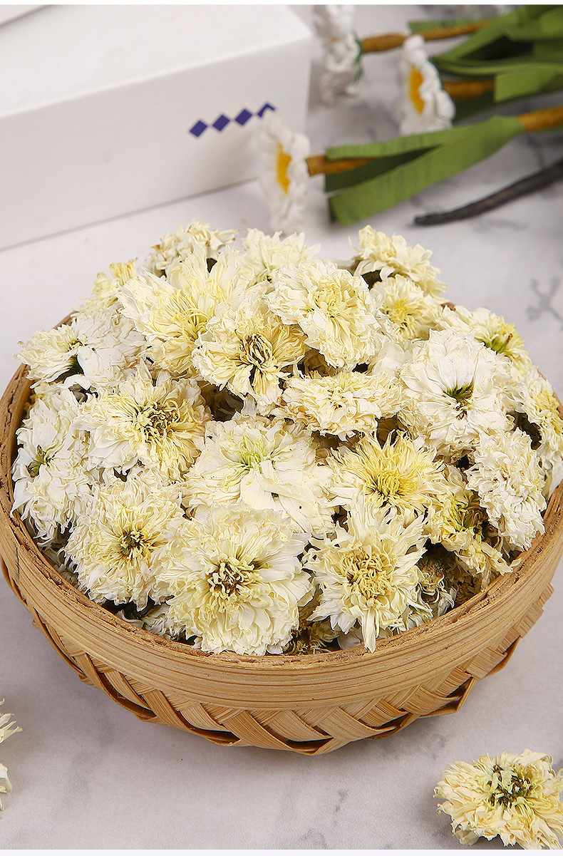 美梓诺贡菊七月菊白菊安徽黄山贡菊30克瓶装代用花果茶原产地货源