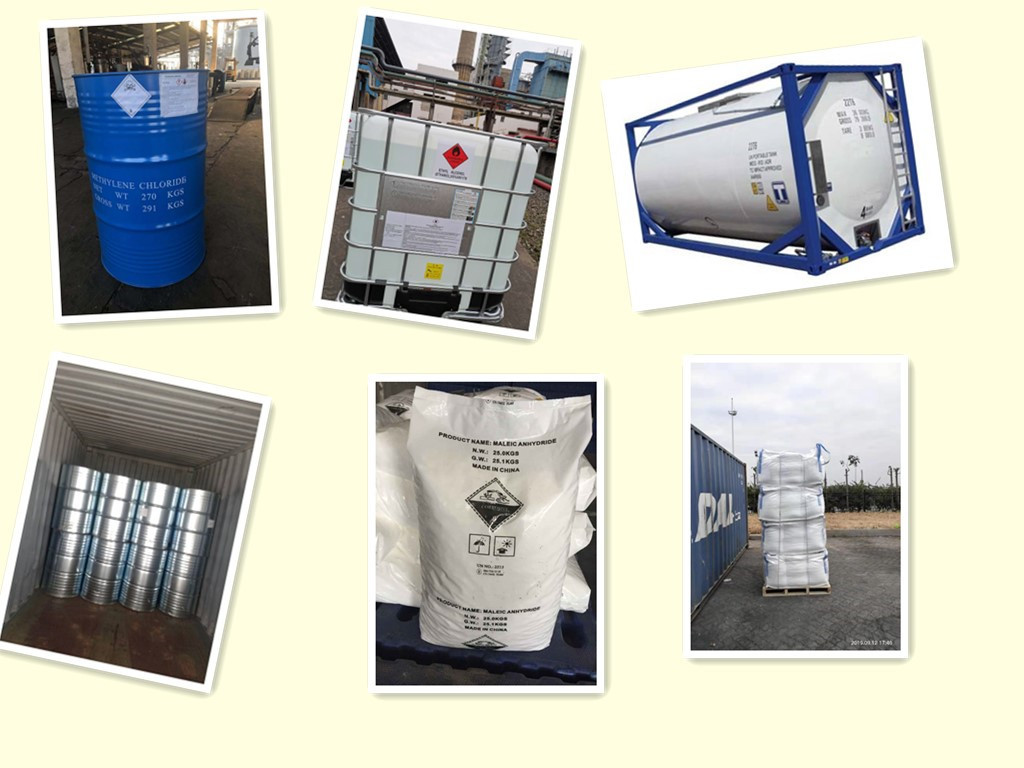 丁腈胶乳 非改性丁腈乳胶 腈手套制作专用乳胶 原厂正品