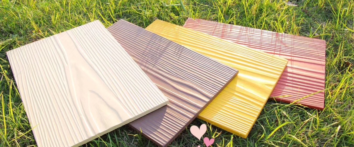 轻钢别墅外墙挂板防火木纹板植物纤维水泥挂板披叠板外墙挂板批发