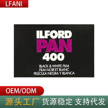 英国135黑白胶卷依尔福ilford伊尔福PAN400新鲜黑白胶片