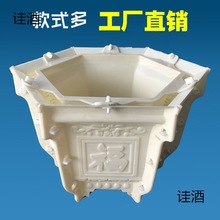 水泥花盆塑料模具六角八角做花盆模具新款模型混泥土磨具模板水泥