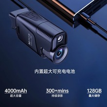 SUNCORE舜光 1080P高清数码夜视仪 1500m夜视距离 940nm红外灯