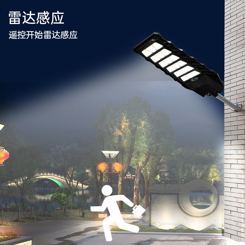 Explorer Radar Induction Solar Street Lamp Super Bright Solar Integrated Street Lamp Spot Solar Street Lamp