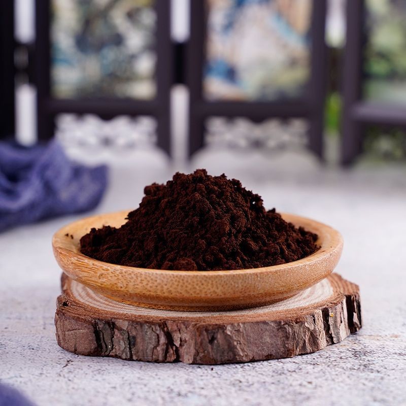 灵芝孢子粉250g罐装长白山特产赤灵芝泡水滋补头道粉量大从优