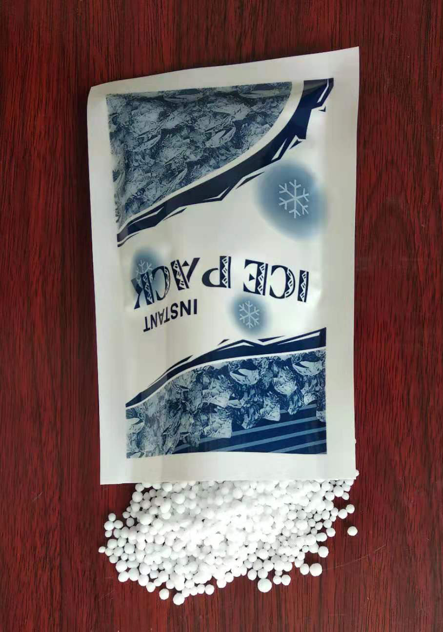 100g一次性冰袋disposable ice cold p