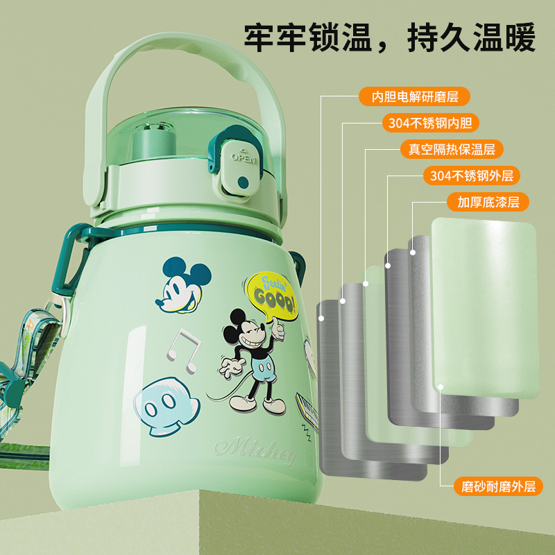 Disney Hm3450 Children's 304 Stainless Steel Sealed Leak-Proof Large Capacity Double Drink Pot Belly Thermos Cup