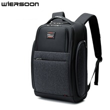新款商务出行男士背包大容量户外多功能双肩包时尚笔记本电脑包潮