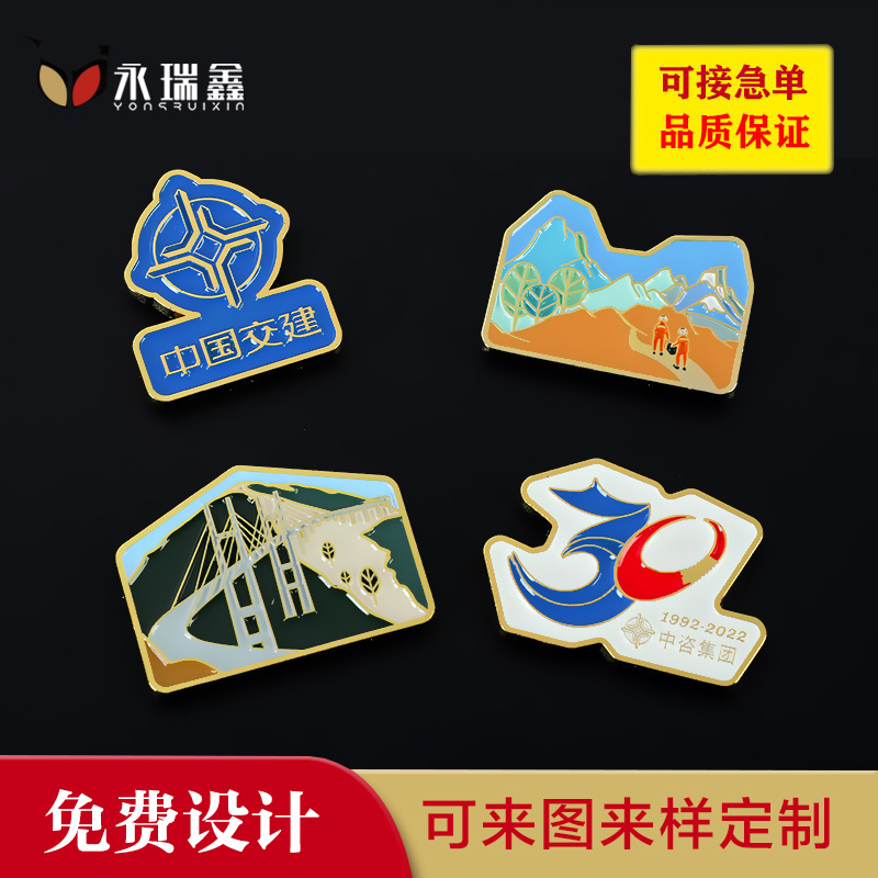 Metal Refrigerator Stickers Customized Tourist Attractions Cultural and Creative Gifts Cartoon Creative Magnet Soft Magnetic Refrigerator Paste Badge Customized