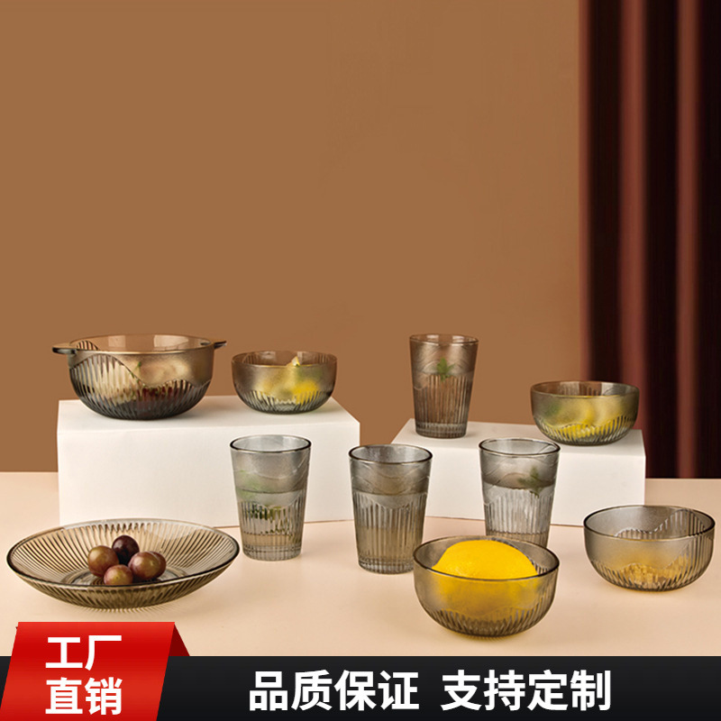 新品玻璃杯碗碟餐具套装沙拉甜品碗竖纹水杯银行保险活动礼品套碗