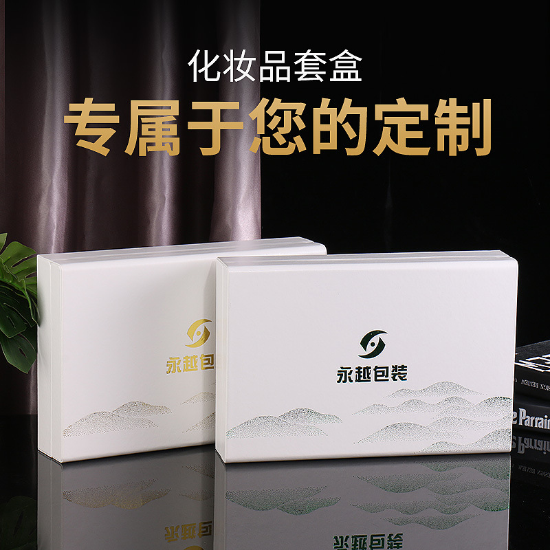 Leather Box Cosmetic Gift Box Essential Oil Packing Box Aromatherapy Gift Box Freeze-Dried Power Ampoule Packing Box in Stock