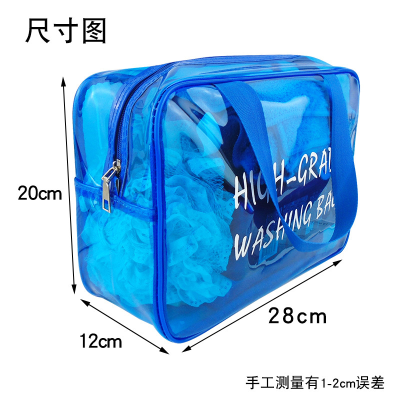 Korean Fluorescent Cosmetic Bag Large Capacity Portable Wash Supplies Storage Bag English Printing Waterproof Dustproof Wash Bag