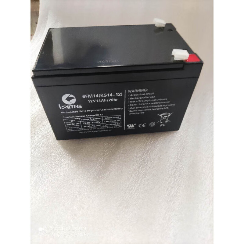 kaiying凯鹰蓄电池6fm14消防12v14ah( ks14-12电梯监控电梯应急灯