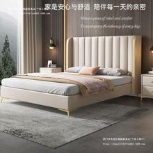 床双人2米现代木床1.5米家用单人床1.8欧式科技布主卧大床实木床