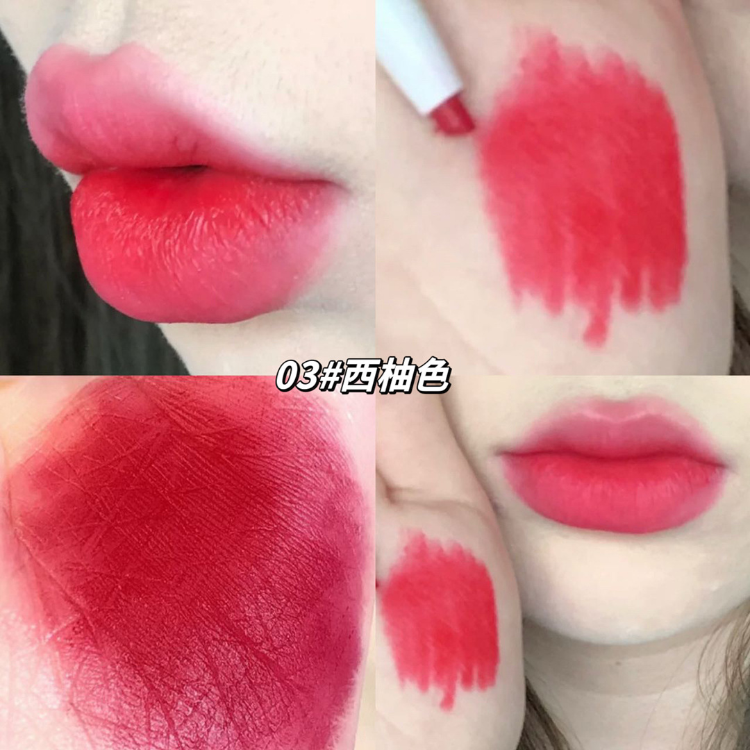 Atmosphere Full Lips ~ Lip Liner Lip Pencil Waterproof Long Lasting and Does Not Fade Nude Milk Tea Lipstick Outline Lip Shape