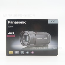 松下 HC-VX1GK-K 摄像机 1/2.5传感器 F1.8大光圈 24倍光变 4K