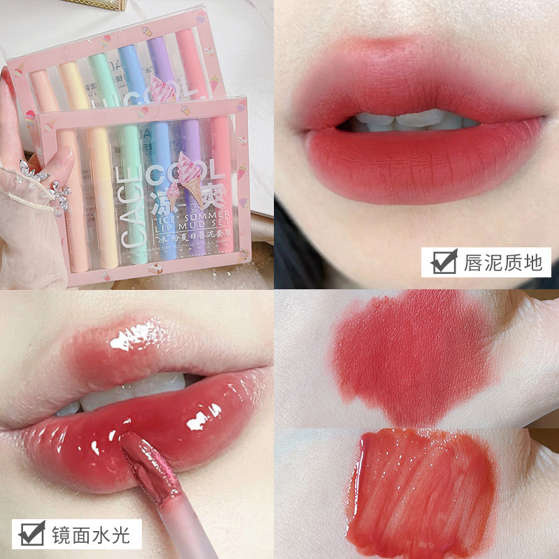 [6 Pack] Macaron Ice Lip Mud Set Retro Matte Plain Face White Student Mirror Lip Lacquer Gift Box