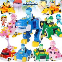 龙宝小英雄玩具变形恐龙机器人霸王龙汽车金刚儿童男孩警车消防车