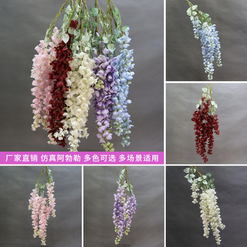 跨境婚礼吊顶装饰阿勃勒仿真花垂吊藤蔓造型花材婚庆造景拍摄道具