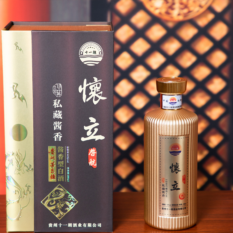 贵州酱香型白酒 53°飞天茅香口粮酒茅渊接待用酒口粮酒茅台镇酒