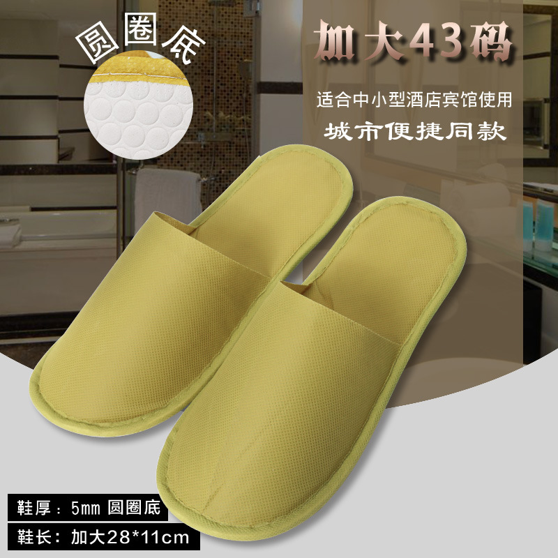 Star Hotel Disposable Slippers Special Hotel B & B Beauty Salon Disposable Slippers Wholesale Non-Slip Printed Logo