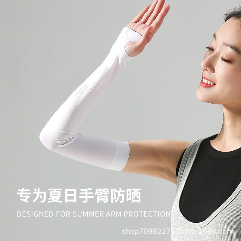 Sun Protection Icy Oversleeves Women's Men's Summer Thin Elbow Arm Outdoor Driving Riding Uv Protection Ice Silk Gloves