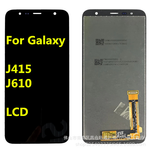 适用三星galaxy j415手机屏幕总成j610液晶触摸显示内外一体屏lcd