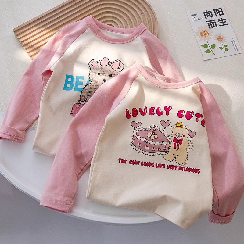 童装小熊春装图片-海量高清童装小熊春装图片大全 - 阿里巴巴