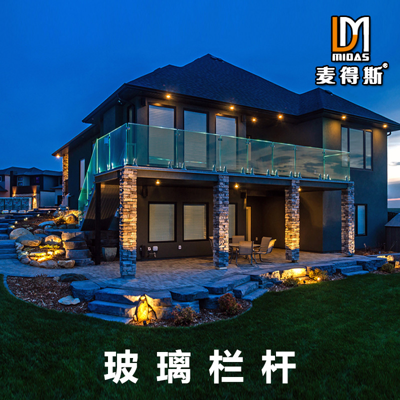 源头工厂 铝合金围栏 楼梯扶手 阳台栏杆 欧式护栏玻璃带灯方管门