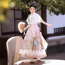 新中式国风女童马面裙套装2024新款儿童古风明制汉服古装唐装夏季