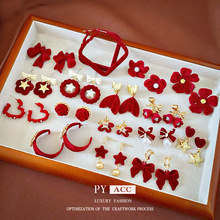 银针植绒蝴蝶结花朵耳环韩国简约时尚设计耳钉秋冬红色系气质耳饰