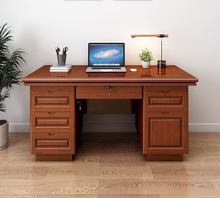 Cw现代简约实木办公桌职工办公室家用经济书桌带锁带抽橡胶木电脑
