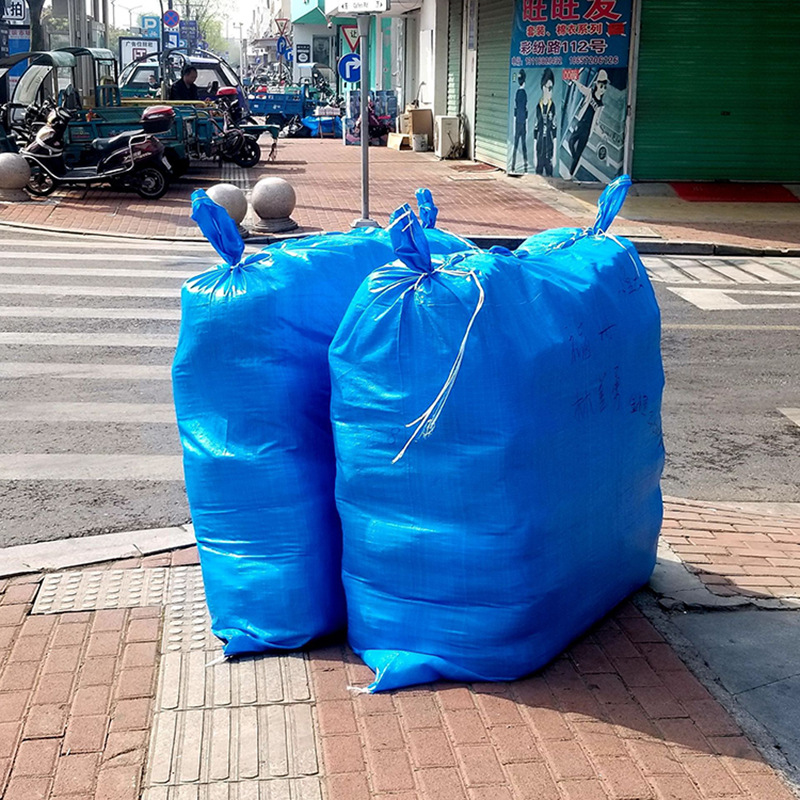 临沂批发塑料编织袋 深蓝色110宽-150-160-180-200-220宽加厚装袋