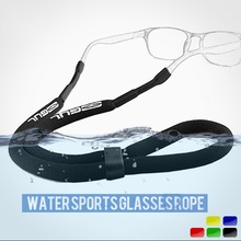 Floating Sunglasses Chain WaterSports Glasses Cord Outdoor跨