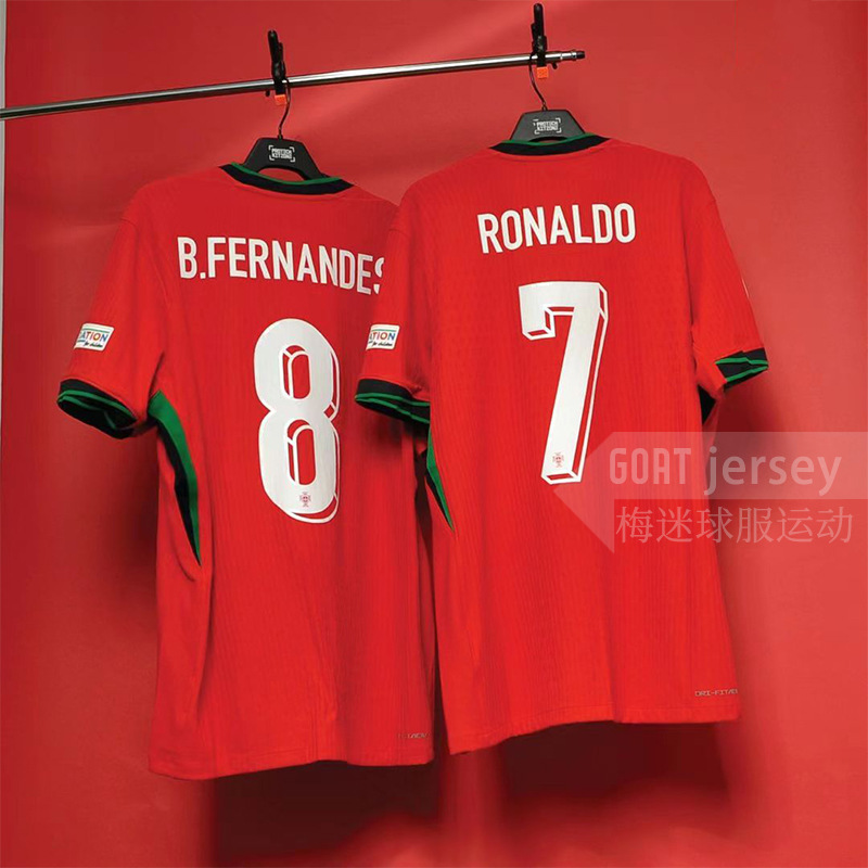 新款欧洲杯高品质7号c罗球衣葡萄牙主客场球员版11号菲利克斯球服