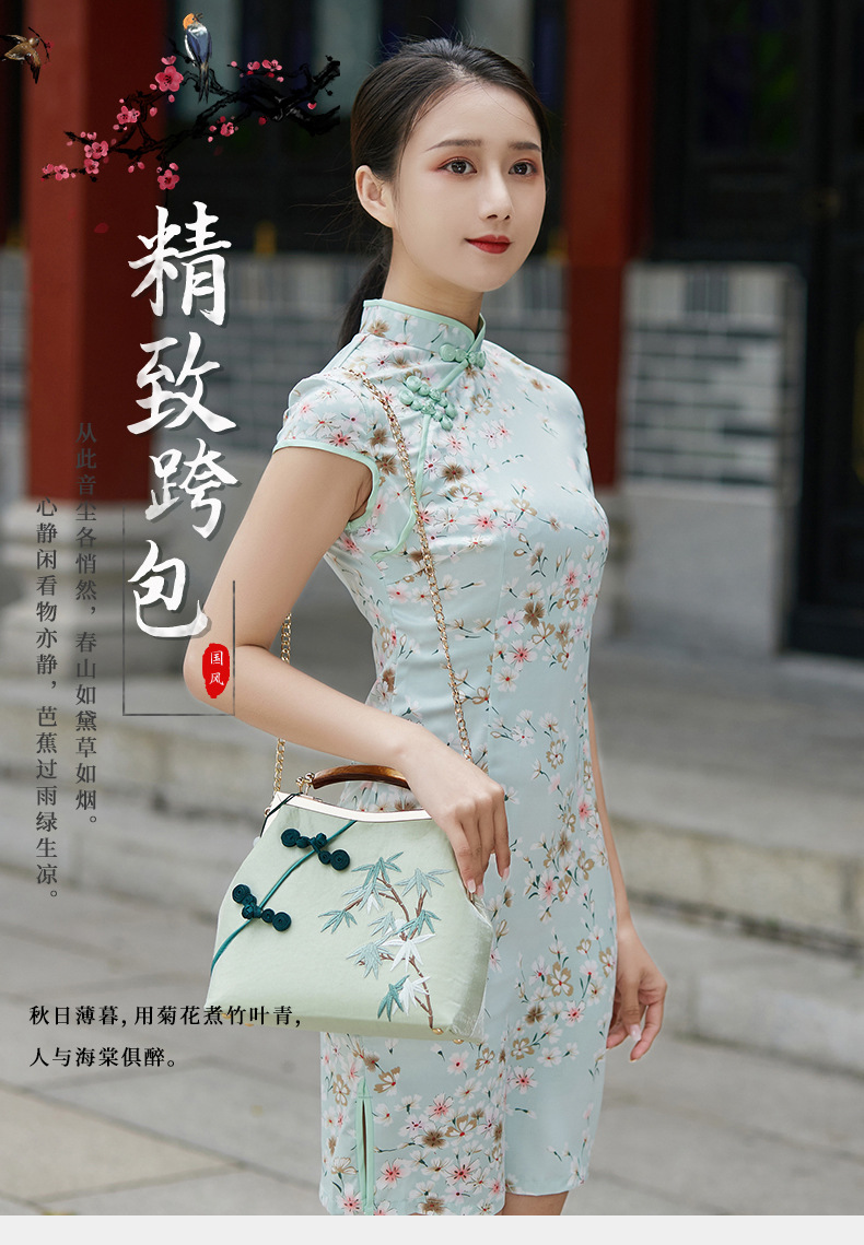 古风包旗袍女口金包晚宴手工复古民国风手提包中国风斜跨手拎包包
