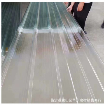 德城采光瓦屋顶防腐波浪瓦陵城玻璃钢瓦玻璃纤维瓦禹城frp阳光板