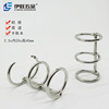 Guangdong Manufactor supply notebook silvery 20mm Loose leaf ring Movable three ring buckle Three hole loose leaf buckle