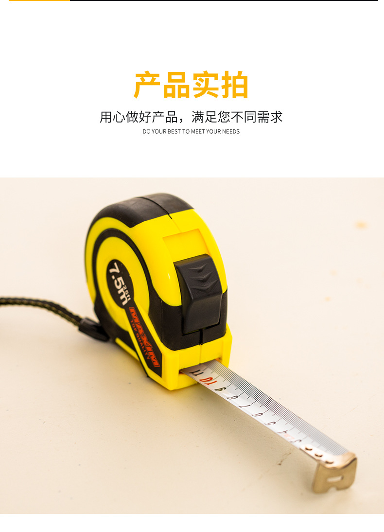 5米不锈钢卷尺子工地测距圆形伸缩塑料卷尺